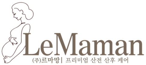 ㈜르마망|프리미엄산전산후케어